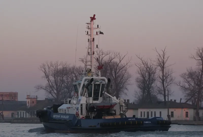 EVGENIY YAKOVTSEV General Cargo IMO 9574250 photo 2
