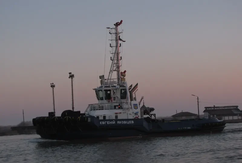 EVGENIY YAKOVTSEV General Cargo IMO 9574250 photo 3