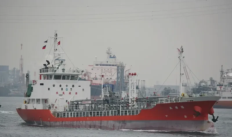 YOSHO MARU Tanker IMO 9574274