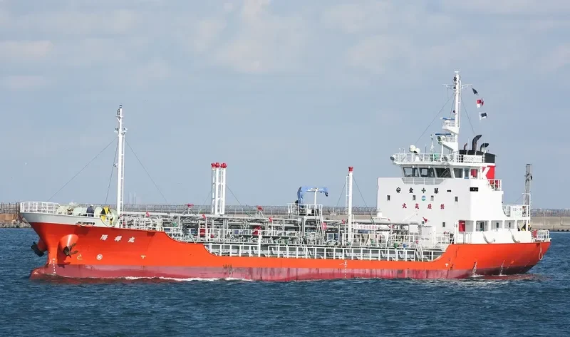 YOSHO MARU Tanker IMO 9574274 photo 2