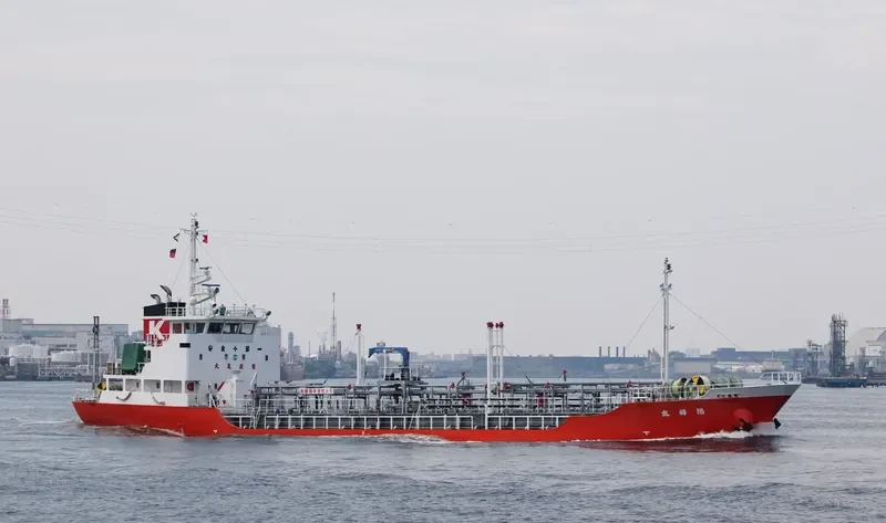 YOSHO MARU Tanker IMO 9574274 photo 3