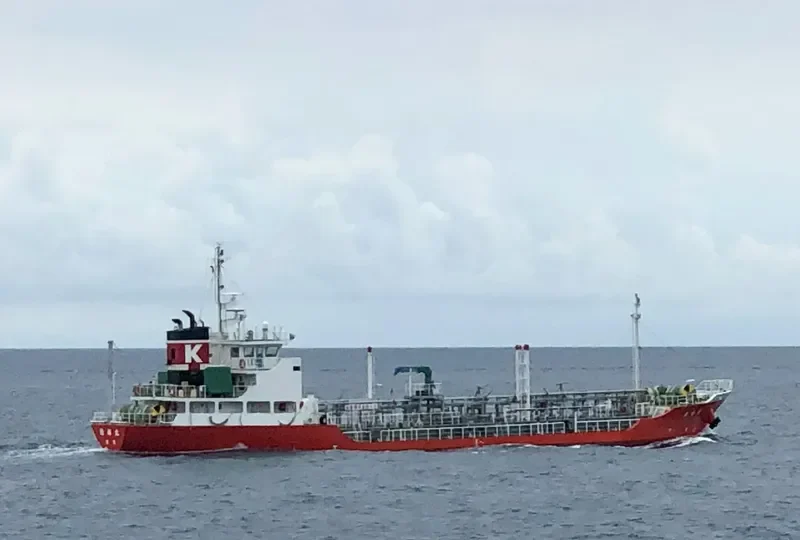 YOSHO MARU Tanker IMO 9574274 photo 5