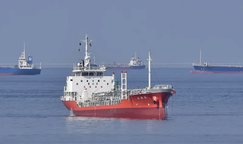 YOSHO MARU Tanker IMO 9574274 photo 6