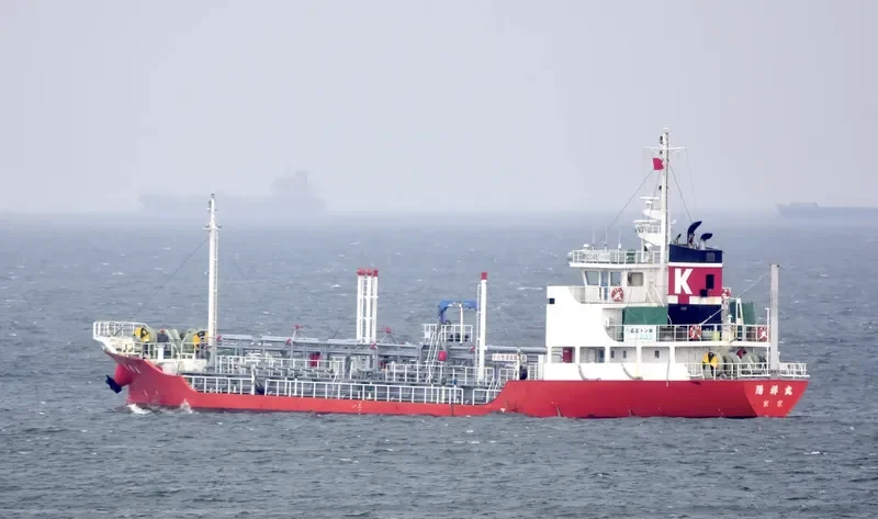 YOSHO MARU Tanker IMO 9574274 photo 7