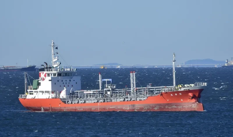YOSHO MARU Tanker IMO 9574274 photo 8