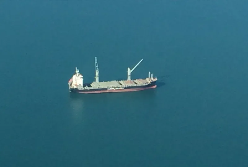 CENA FAITH General Cargo IMO 9574365 photo 2