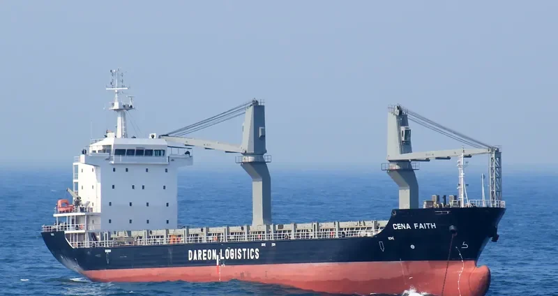 CENA FAITH General Cargo IMO 9574365 photo 10