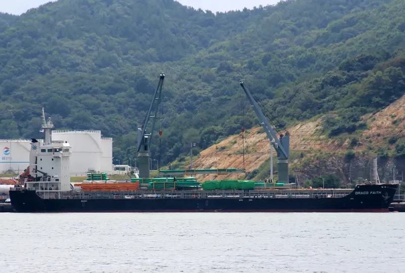 DRACO FAITH General Cargo IMO 9574377 photo 10