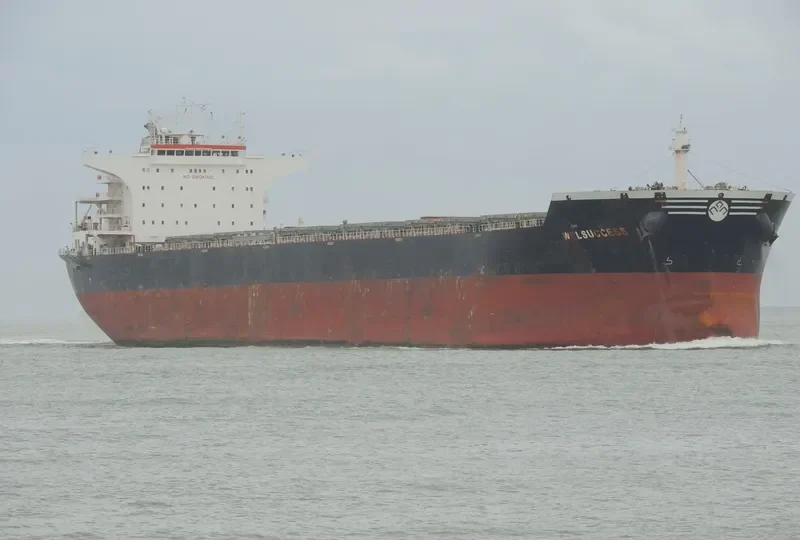 SM SAMARINDA Bulk Carrier IMO 9574391 photo 5