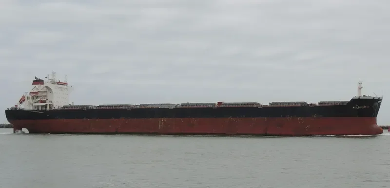 SM SAMARINDA Bulk Carrier IMO 9574391 photo 6