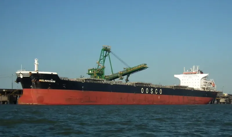 SM SAMARINDA Bulk Carrier IMO 9574391 photo 8