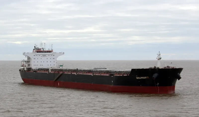 SM CHALLENGER Bulk Carrier IMO 9574418 photo 3