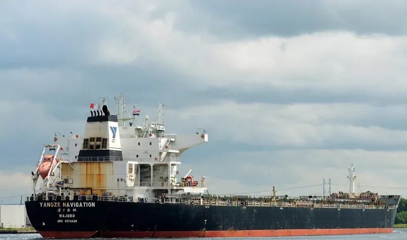 RIVER KING MASTER Bulk Carrier IMO 9574420 photo 7