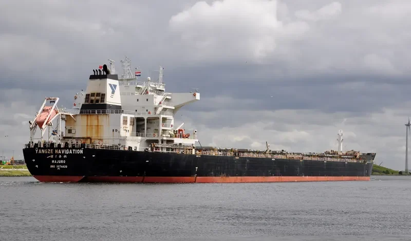 RIVER KING MASTER Bulk Carrier IMO 9574420 photo 9