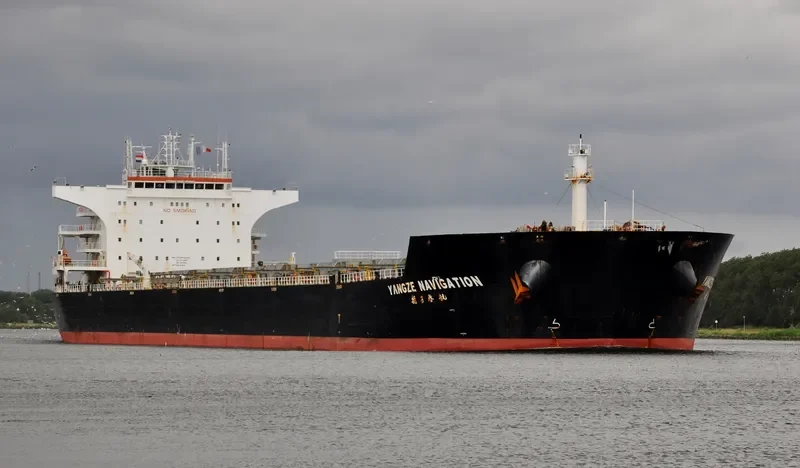 RIVER KING MASTER Bulk Carrier IMO 9574420 photo 10