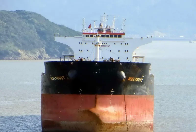 YANGZE 10 Bulk Carrier IMO 9574444 photo 9