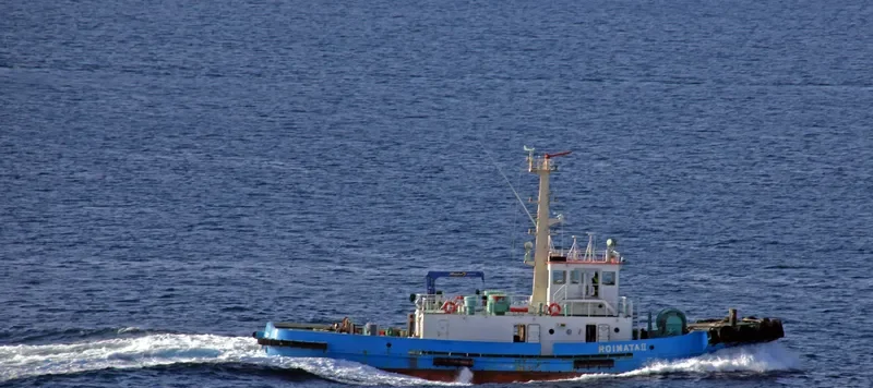 ROIMATA II General Cargo IMO 9574573 photo 4