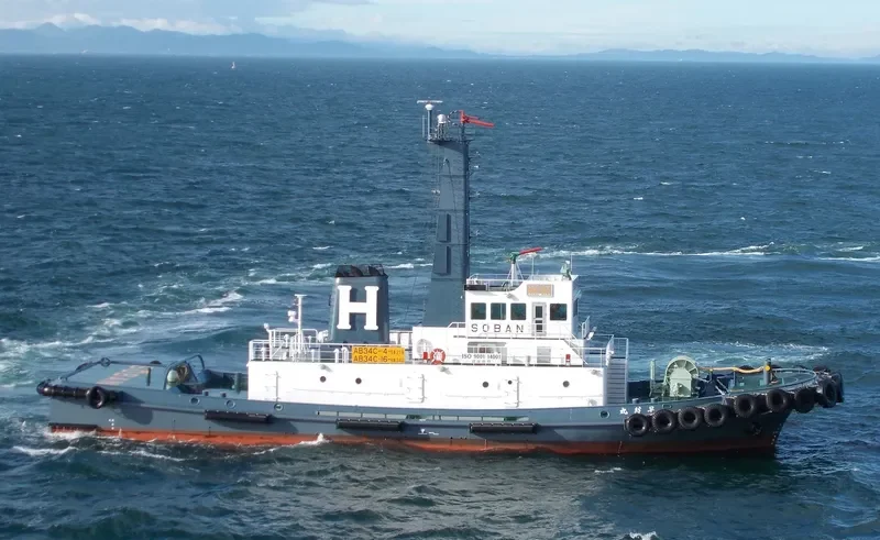 SOUBAN MARU General Cargo IMO 9574602
