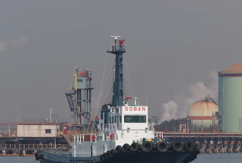 SOUBAN MARU General Cargo IMO 9574602 photo 3