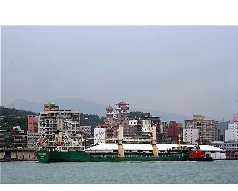 JIN CHENG XIN 99 Bulk Carrier IMO 9574626 photo 2