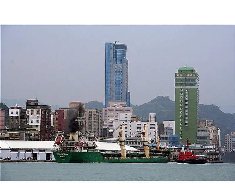 JIN CHENG XIN 99 Bulk Carrier IMO 9574626 photo 5
