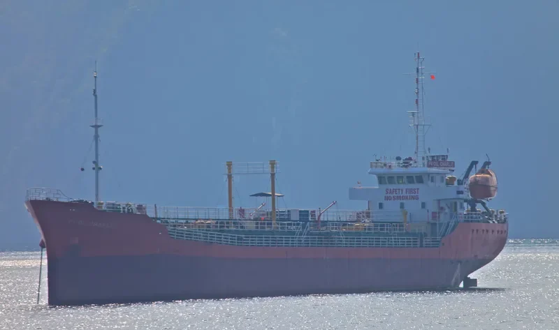 HAI NAM 67 Tanker IMO 9574755 photo 6