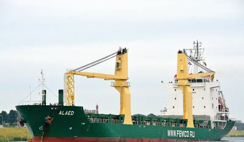 LOGISTIK NUSANTARA 6 General Cargo IMO 9574999 photo 4