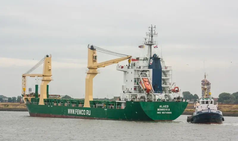 LOGISTIK NUSANTARA 6 General Cargo IMO 9574999 photo 8