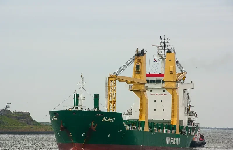 LOGISTIK NUSANTARA 6 General Cargo IMO 9574999 photo 9