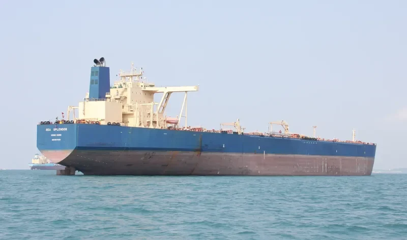 SEA SPLENDOR Tanker IMO 9575101