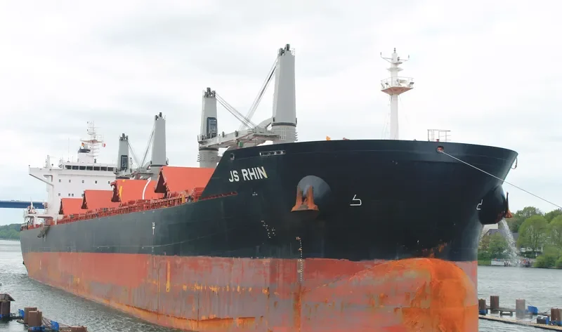 STAR DAMON Bulk Carrier IMO 9575187