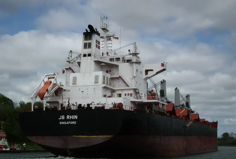 STAR DAMON Bulk Carrier IMO 9575187 photo 2