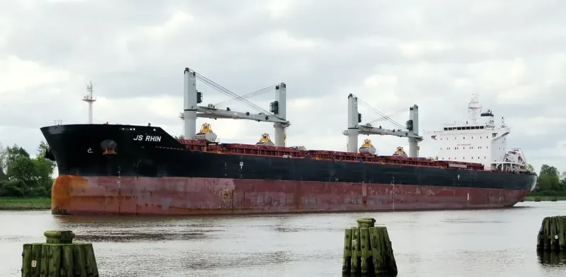 STAR DAMON Bulk Carrier IMO 9575187 photo 4