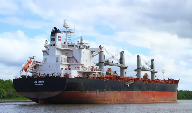 STAR DAMON Bulk Carrier IMO 9575187 photo 8