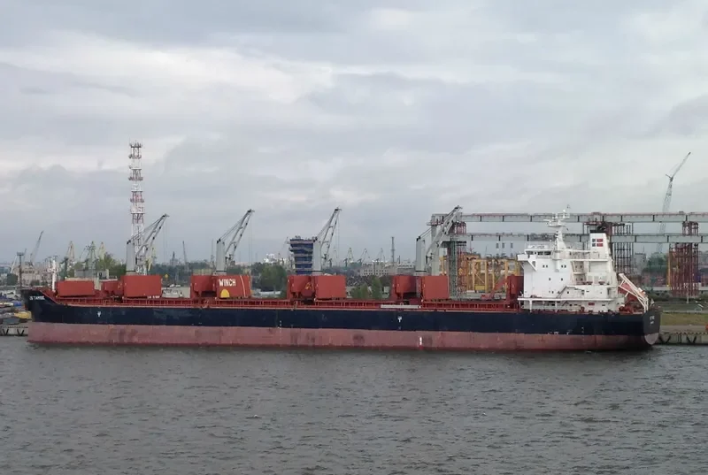MYSTIC EAGLE Bulk Carrier IMO 9575204 photo 5