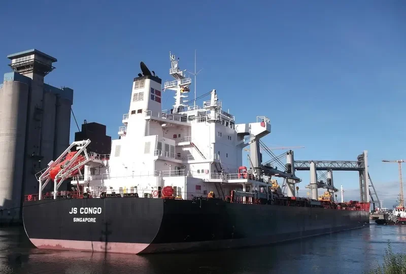 MYSTIC EAGLE Bulk Carrier IMO 9575204 photo 9