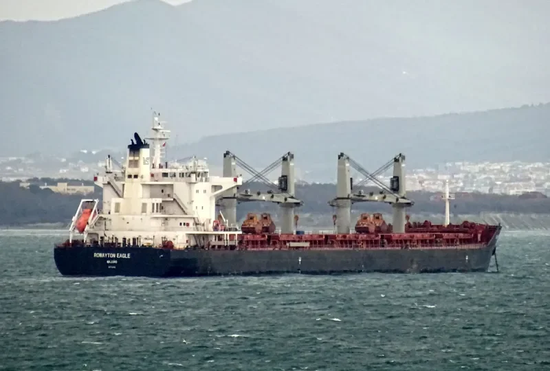 ROWAYTON EAGLE Bulk Carrier IMO 9575216