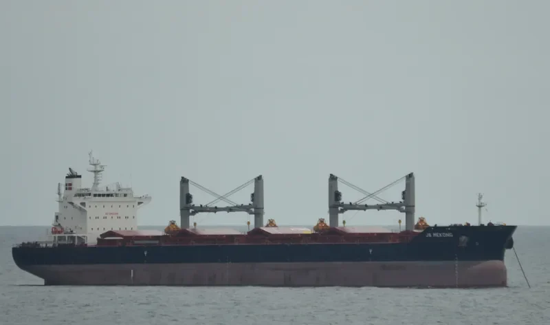 ROWAYTON EAGLE Bulk Carrier IMO 9575216 photo 5