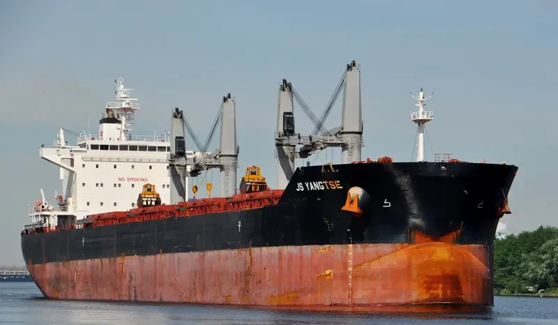 MADISON EAGLE Bulk Carrier IMO 9575278 photo 4