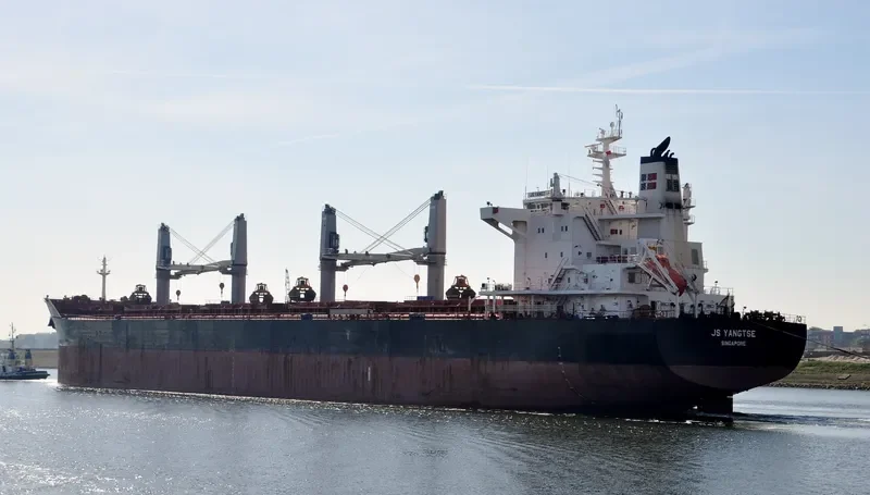 MADISON EAGLE Bulk Carrier IMO 9575278 photo 5