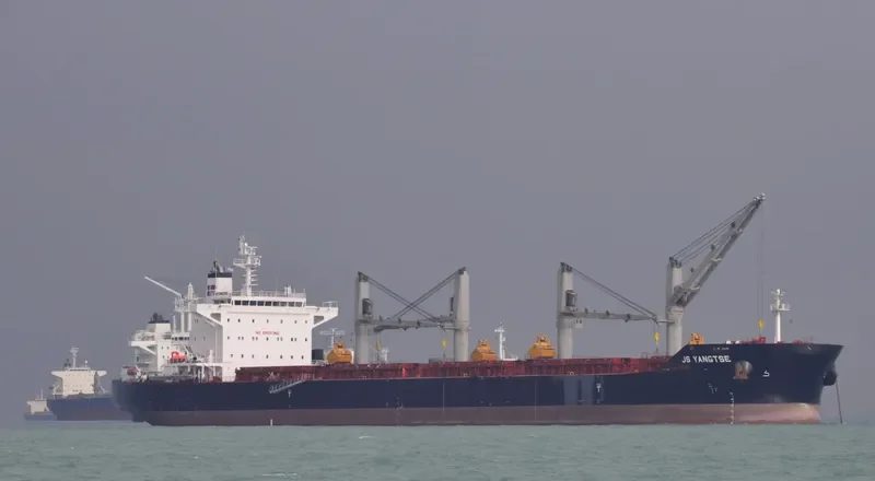 MADISON EAGLE Bulk Carrier IMO 9575278 photo 9