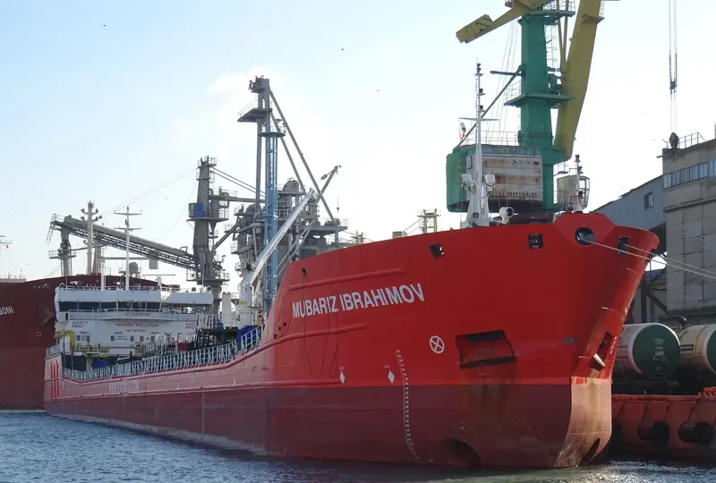 MUBARIZ IBRAHIMOV Tanker IMO 9575292 photo 2