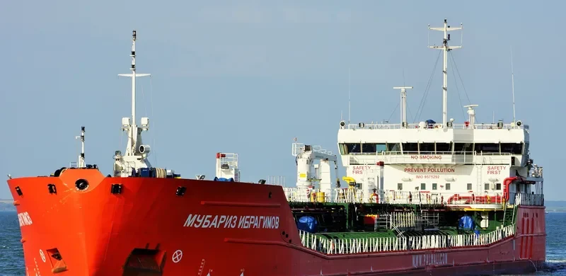 MUBARIZ IBRAHIMOV Tanker IMO 9575292 photo 4