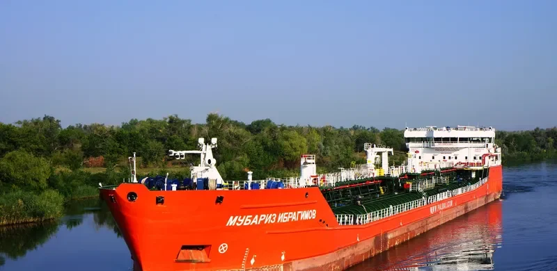 MUBARIZ IBRAHIMOV Tanker IMO 9575292 photo 5