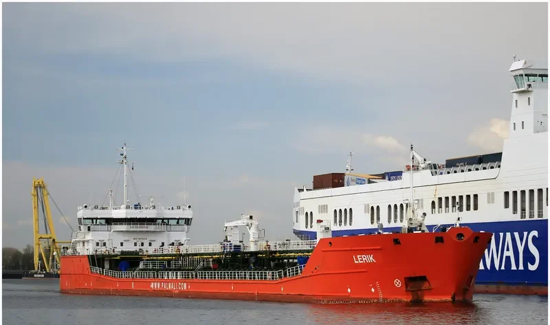LERIK Tanker IMO 9575319 photo 10