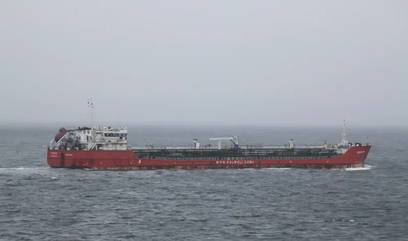 GOBUSTAN Tanker IMO 9575321 photo 3