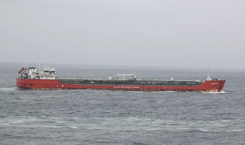 GOBUSTAN Tanker IMO 9575321 photo 4