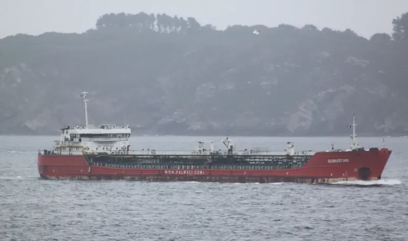 GOBUSTAN Tanker IMO 9575321 photo 5