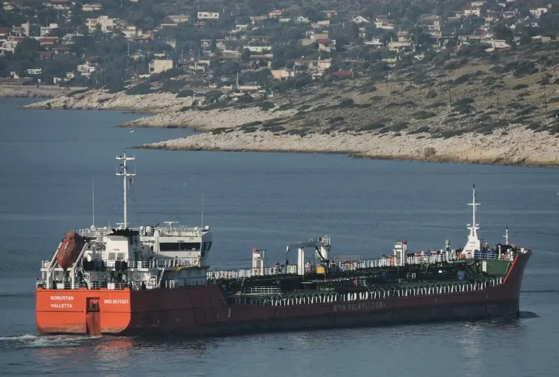 GOBUSTAN Tanker IMO 9575321 photo 9