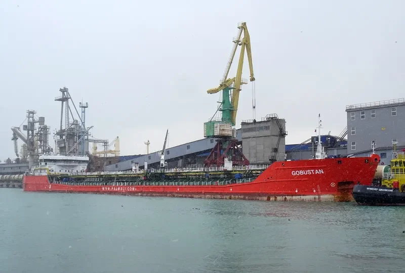 GOBUSTAN Tanker IMO 9575321 photo 10